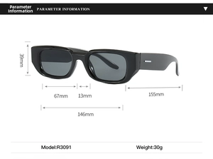 Detailed size specifications of black irregular rectangular sunglasses with dimension markings