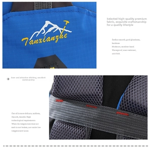 Detail of blue outdoor backpack showing breathable mesh padding and Tanxianzhe brand logo