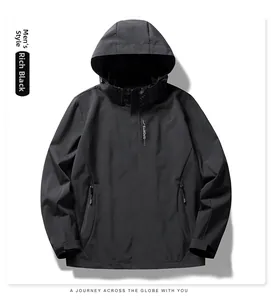 Waterproof hooded windbreaker jacket in rich black with adjustable drawstring and sports logo