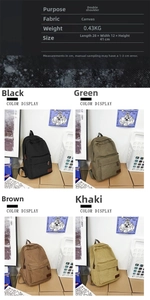 Canvas backpack details showing dimensions 28x12x41cm and color options in a grid view