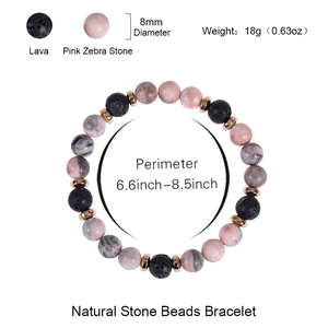 8mm Pink Zebra and Lava Stone beaded stretch bracelet with rose gold spacers