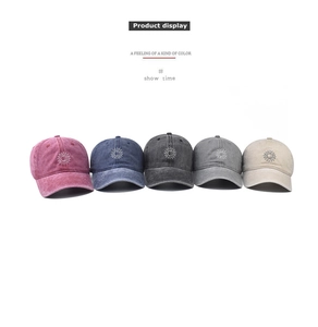 Five-pack washed cotton baseball caps with sun and moon embroidery in assorted vintage colors