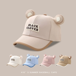 Casquette de baseball pour enfants avec oreilles d'ours et broderie trèfle