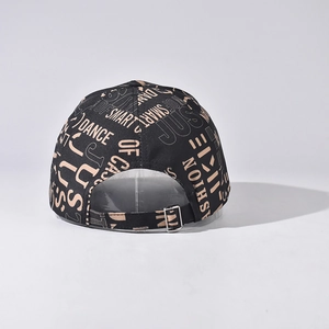 Rear view of black baseball cap showing metal buckle and graffiti print design