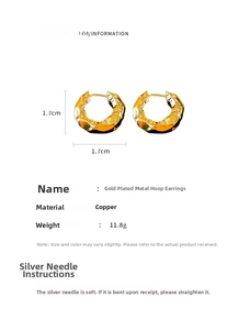 Detailed view of gold plated wrinkled metal hoop earrings with 1.7cm diameter specs