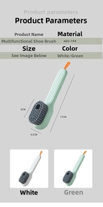 Detail view of a multifunctional shoe brush with ABS+TPR material and size markings