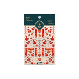 Stickers ongles 3D en relief motif cheval du zodiaque rouge et éléments festifs