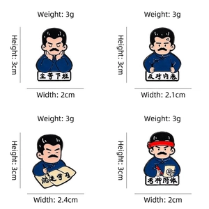 Cartoon enamel pin set featuring Lu Xun inspired characters for office and student gifts