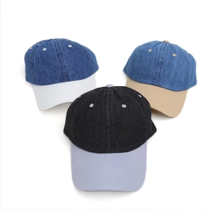 Lot de trois casquettes de baseball en patchwork de denim de différentes couleurs