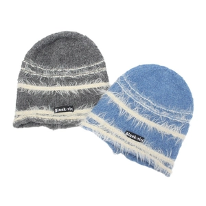 Winter striped knit beanie hats with fur trim and Blankvivi label in gray and blue set
