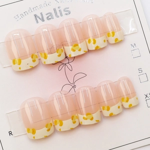 Press On Nails Square Nude Pink Pearlescent Glossy Yellow Leopard Print French Tip Fashion Artificial Fake Nails For Women