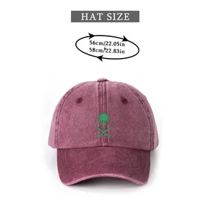 Size chart for maroon washed baseball cap showing head circumference 56-58cm for perfect fit