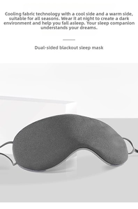 Detailed view of dual-sided sleep mask showing cooling fabric and bird-eye texture