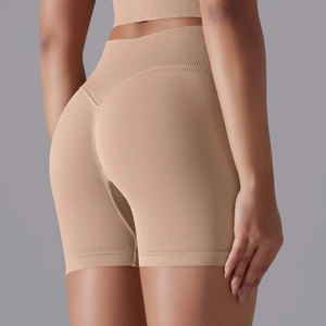 Vue arrière du short de yoga sans couture taille haute avec couture en V pour effet galbant