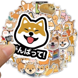 Set of 50 cute Shiba Inu dog graffiti stickers for laptops, skateboards and suitcases decoration