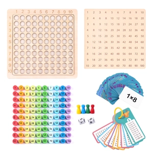 Educational wooden 3-in-1 Montessori multiplication board and math learning toy set