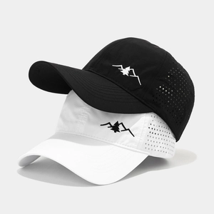 Outdoor Sport Baseball Cap Quick Dry Breathable Sun Hat With Mountain Pine Tree Embroidery Adjustable For Men Women