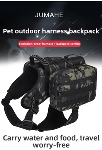 Tactical camouflage dog harness with detachable side pouches and top control handle