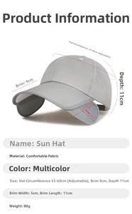 Detail of grey sun hat with breathable side mesh and retractable side sun panels