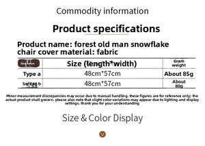 Detailed size chart for Christmas chair covers featuring fabric material and dimensions