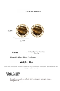 Detailed specs of retro tiger eye stone stud earrings with golden alloy floral borders