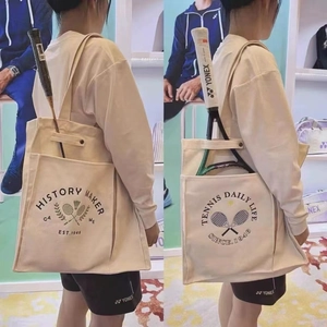 Bolso deportivo retro de lona crema con ranura para raqueta de tenis e impresión vintage