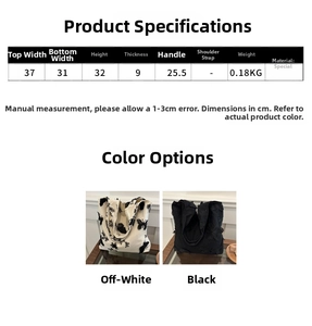 Detailed dimensions of the butterfly embroidery tote bag with precise size specifications