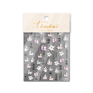 5D ultra-thin nail art stickers featuring cute cartoon nine-tailed fox illustrations