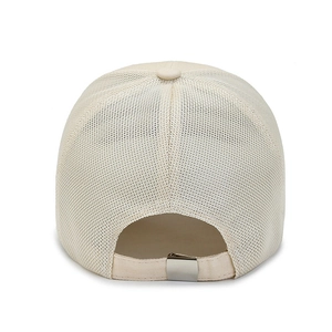 Beige breathable mesh baseball cap rear view with adjustable silver metal buckle