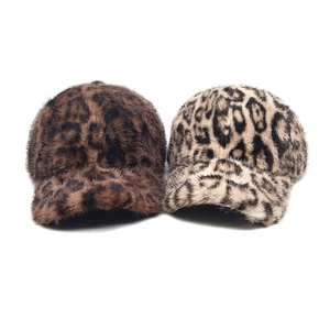 Women's leopard print plush baseball caps in brown and beige colors for winter fashion
