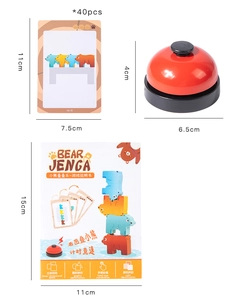 Educational bear stacking toy kit with 40 game cards, a bell, and instruction manual