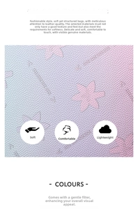 Detail of soft light blue PU leather showing honeycomb texture and star patterns