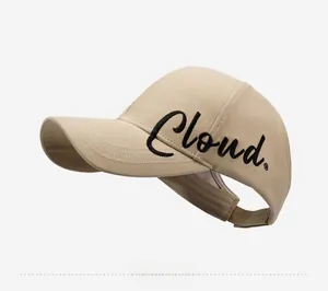 Detail of khaki ponytail sun hat with Cloud embroidery and breathable open-back design