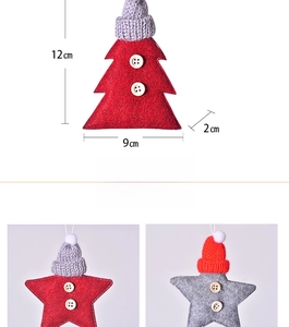 Detailed view of handmade felt Christmas ornaments with size specs 12cm by 9cm
