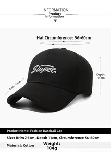 Size chart showing 56-60cm circumference and dimensions for the cotton baseball cap