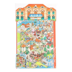 3D isometric Qingdao city landmark stickers for DIY journaling and creative scrapbooking