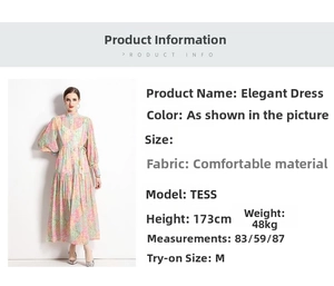 Detail view of ethnic floral dress with stand collar, lantern sleeves and drawstring waist