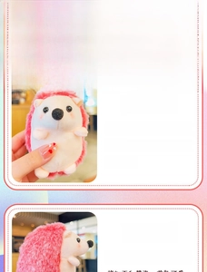 Close-up of pink hedgehog plush keychain with soft long faux fur and cute facial details