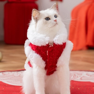 Festive red pet vest for cats and small dogs with warm white plush trim for New Year