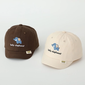 Close-up of elephant embroidery and premium fabric on baby baseball caps