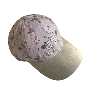 Casquette de baseball fleurie respirante avec broderie Sunday Morning et bord kaki