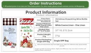 Christmas burlap wine bottle covers with red truck and gingerbread man patterns