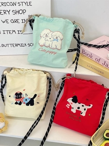 Süße Leinwand-Eimertasche mit Tiermotiv-Stickerei und gewebtem Schulterriemen