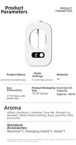Detailed specs of J4 white aroma diffuser showing four mist modes and 40ml oil capacity