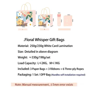 Thickened paper gift bags with bows and handles in multiple sizes for clothes and gifts