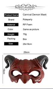 Detailed size chart and specifications for the red RP foam carnival demon mask