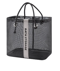 Close-up of black mesh bath storage bag with dual handles and grey printed logo