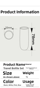 Detailed size chart for leak-proof silicone travel bottle sleeves with dimensions 33x78mm