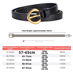 Size chart for women alloy buckle belt with total length of 106cm and width of 1.8cm