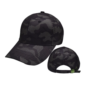 Detail of camouflage mesh baseball cap featuring breathable fabric and metal adjustment buckle